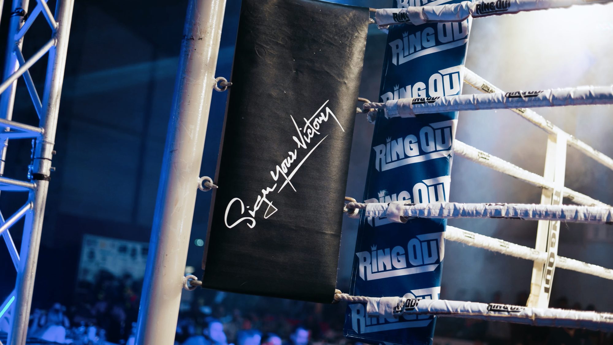 Coin du ring au gala de boxe